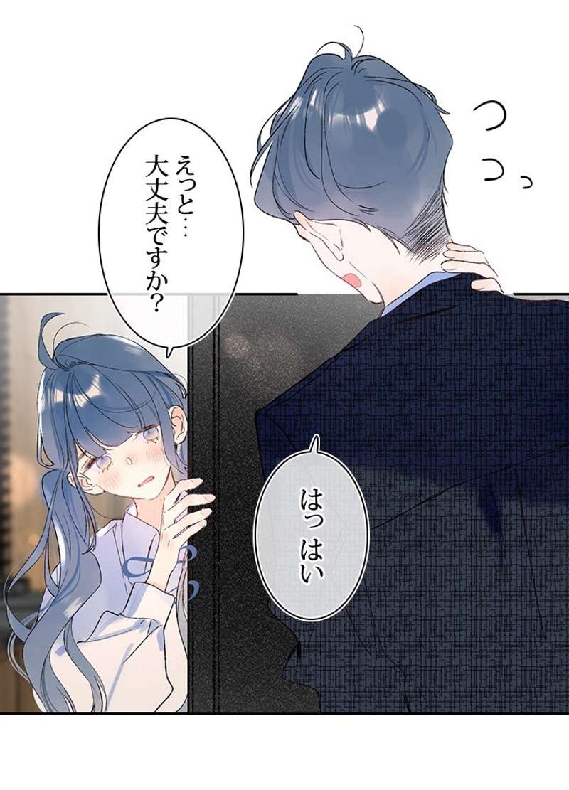 P35