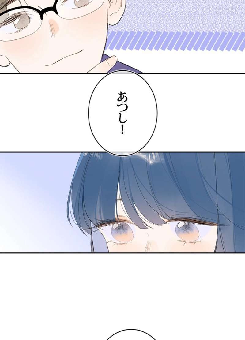P42