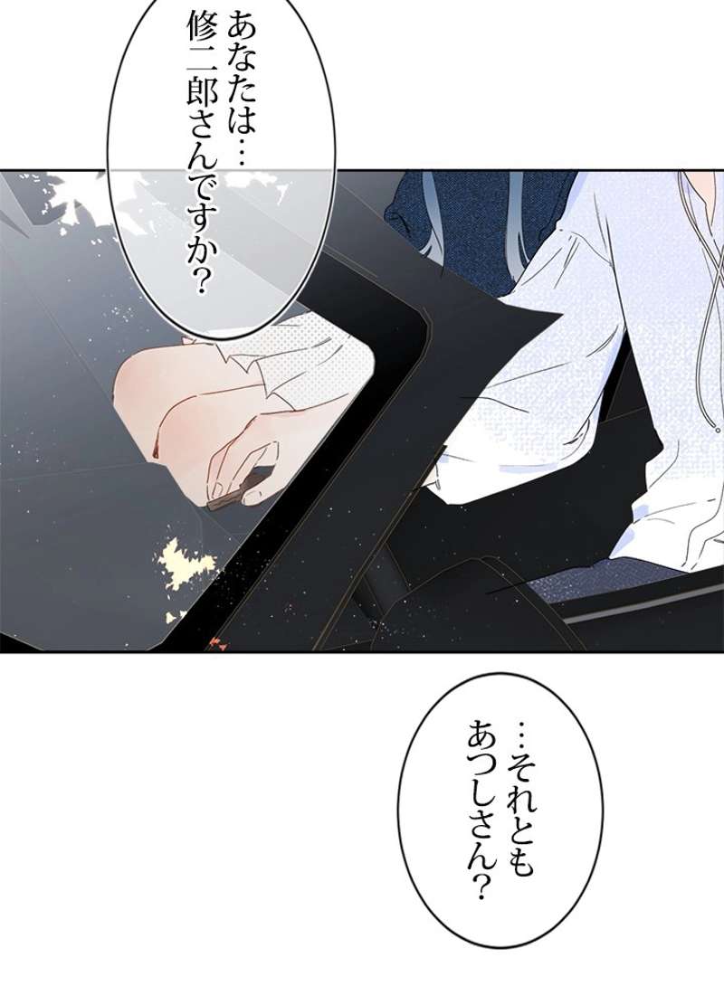 P39