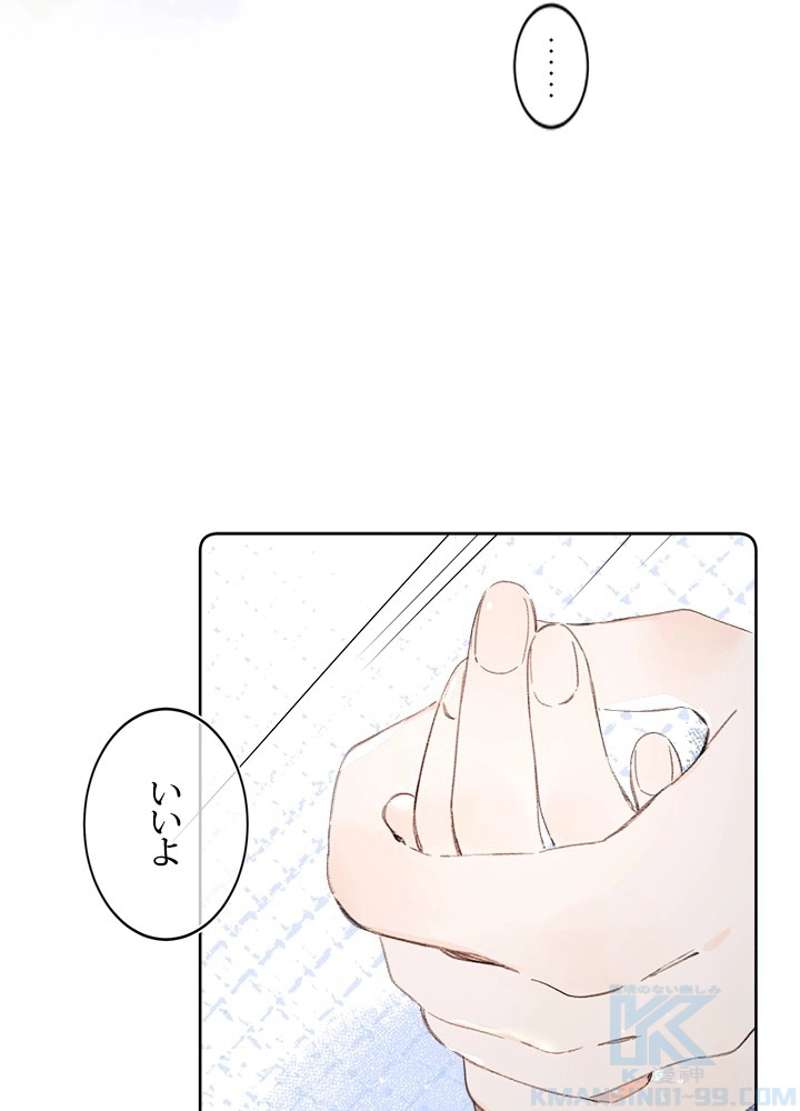 P46