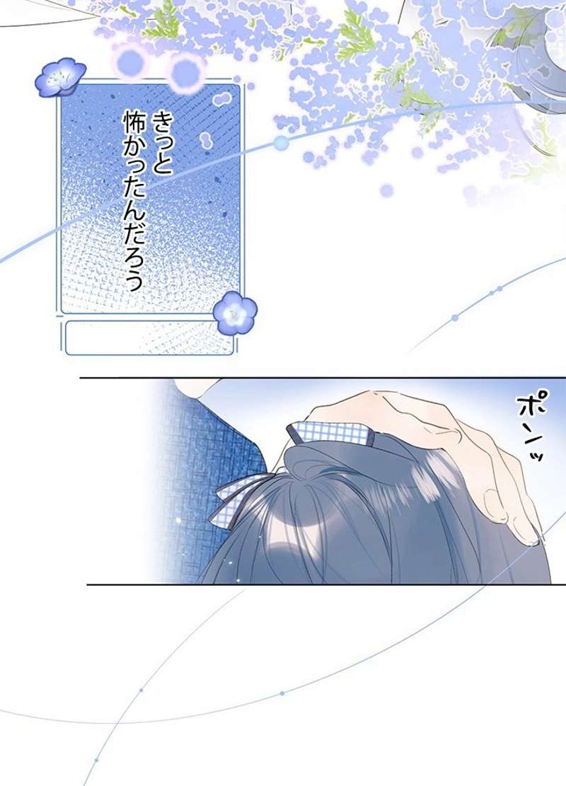 P32