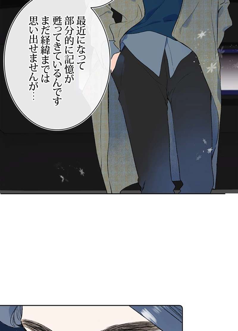 P39