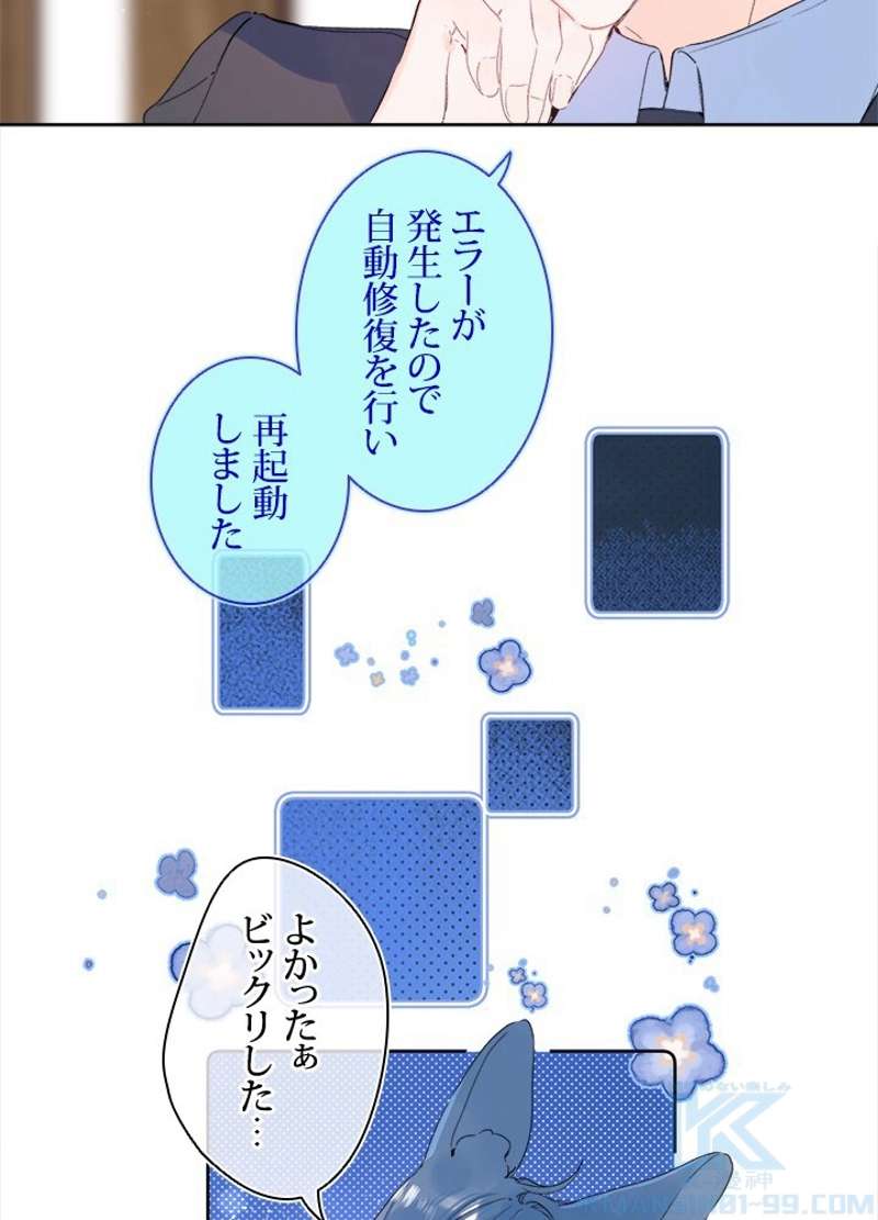 P31