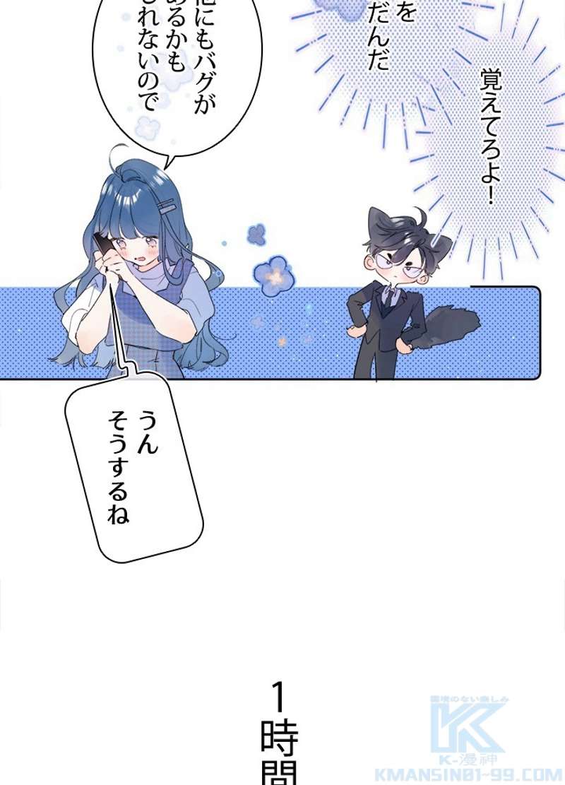P34