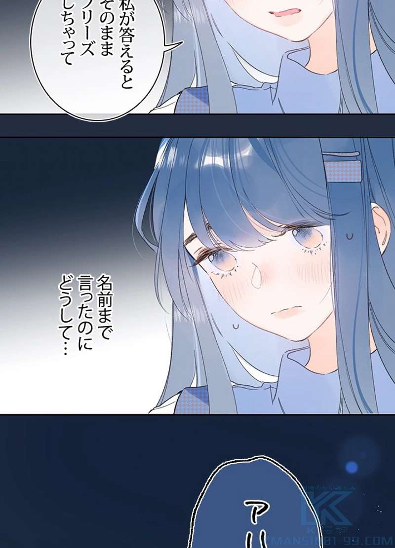 P37