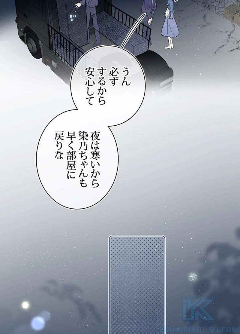 P40
