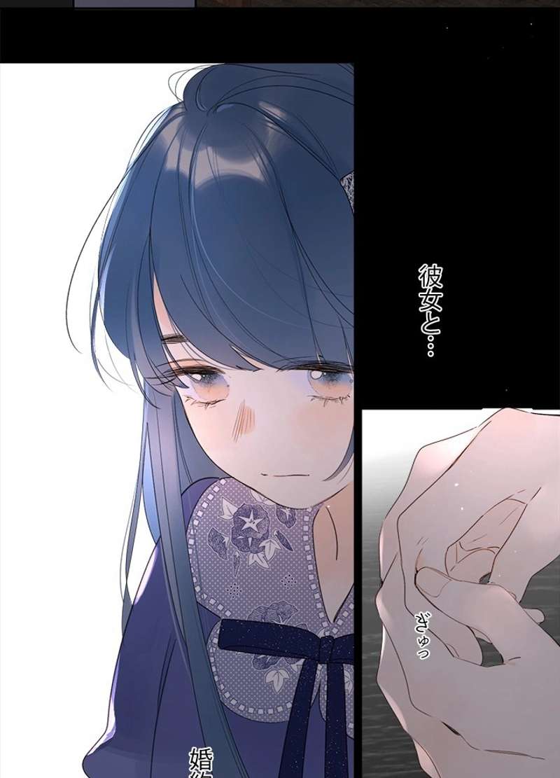 P42