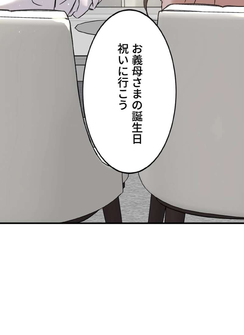 P104