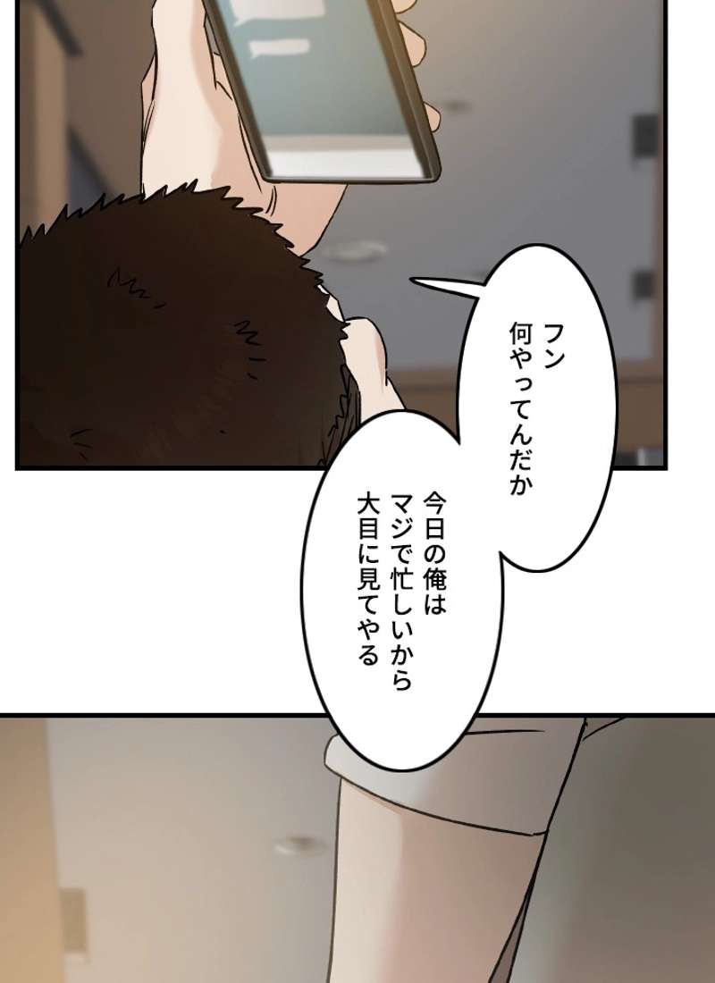 P32