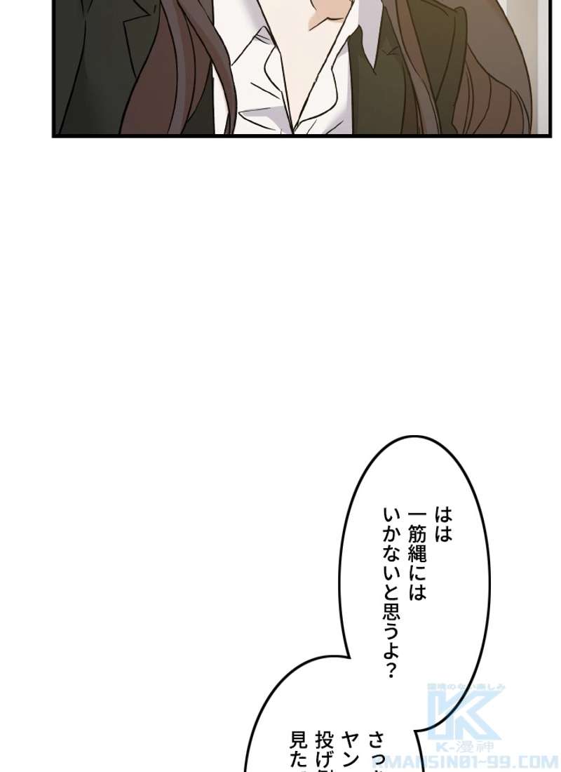 P43