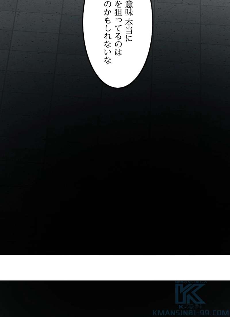 P49