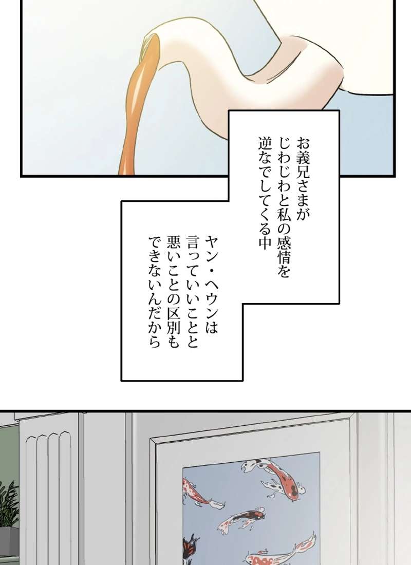 P62