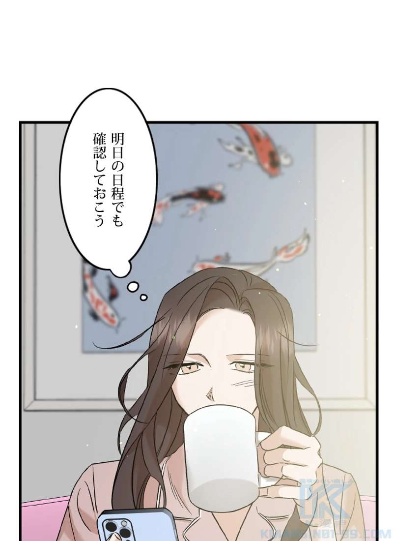 P64