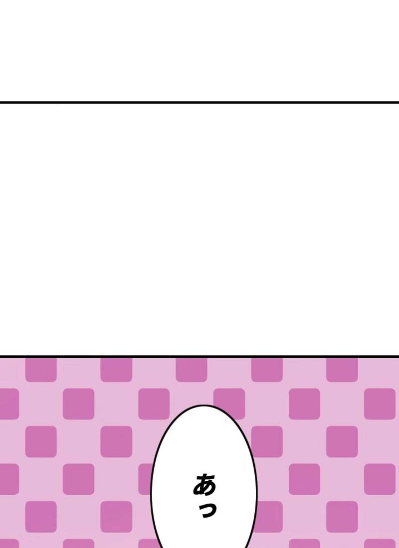 P68
