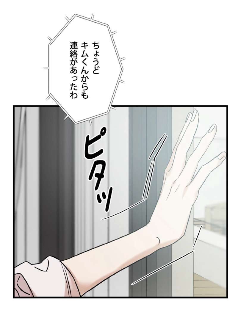 P77