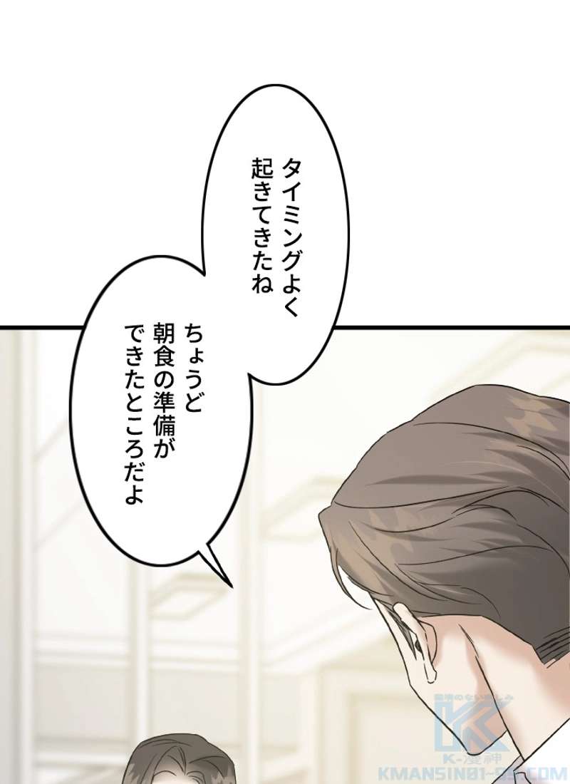 P82