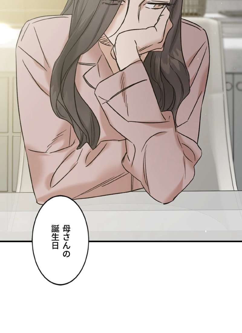 P89
