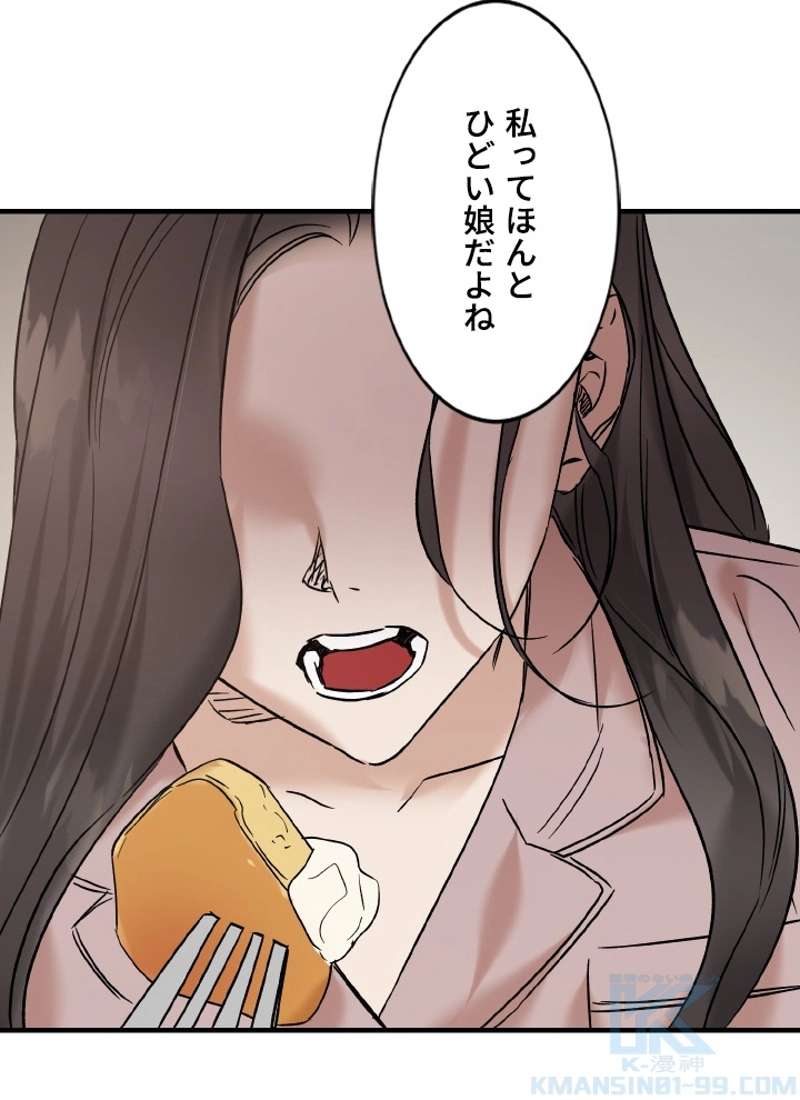P97