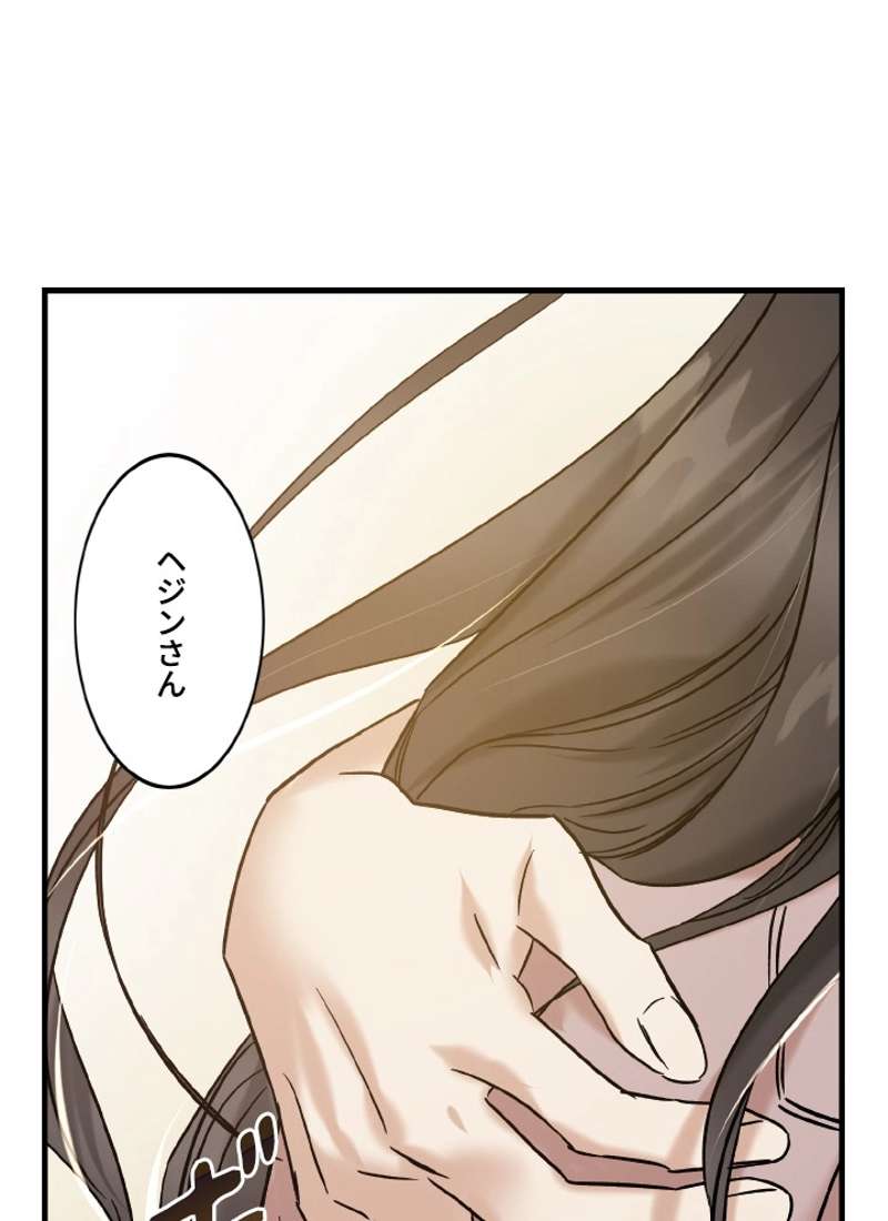 P98