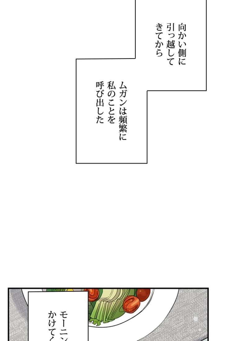 P34