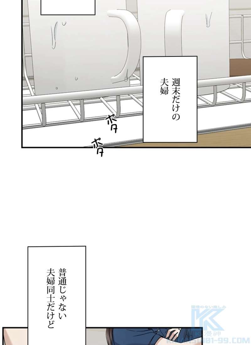 P44
