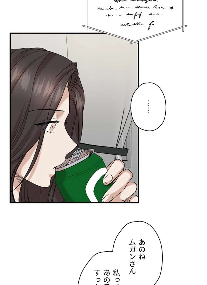 P49