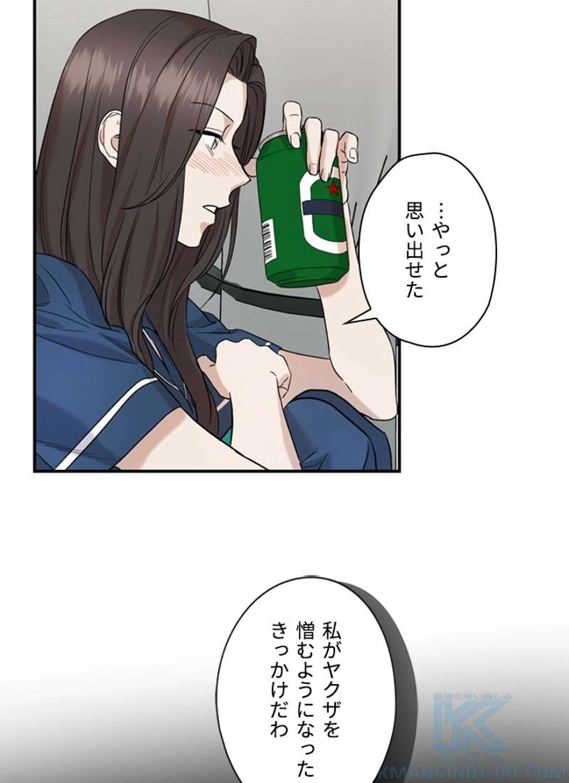 P56