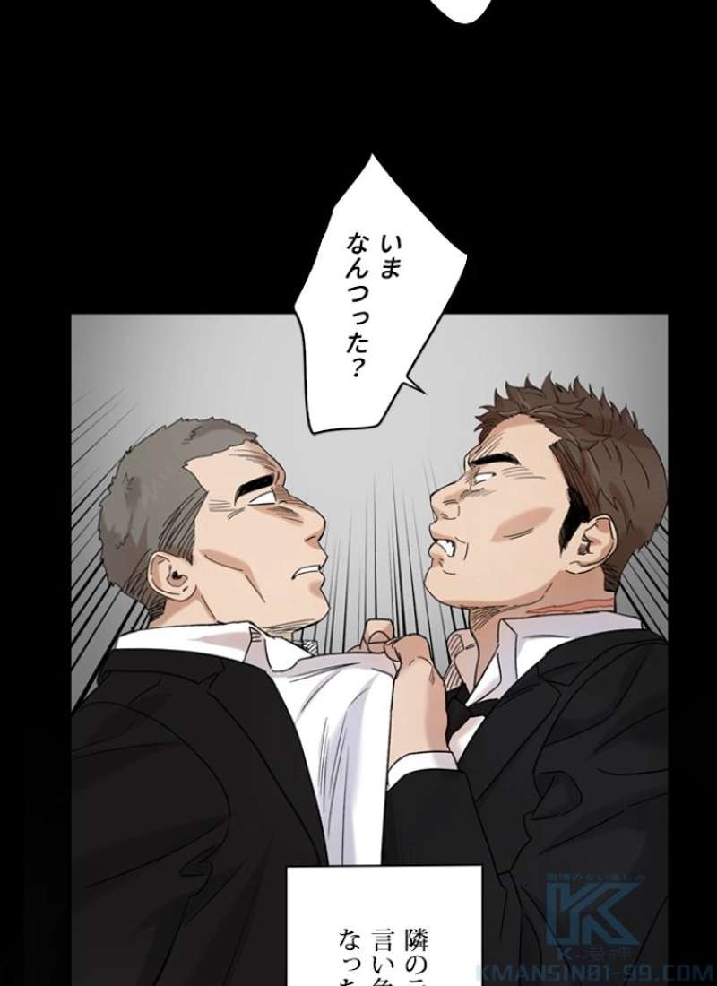 P59