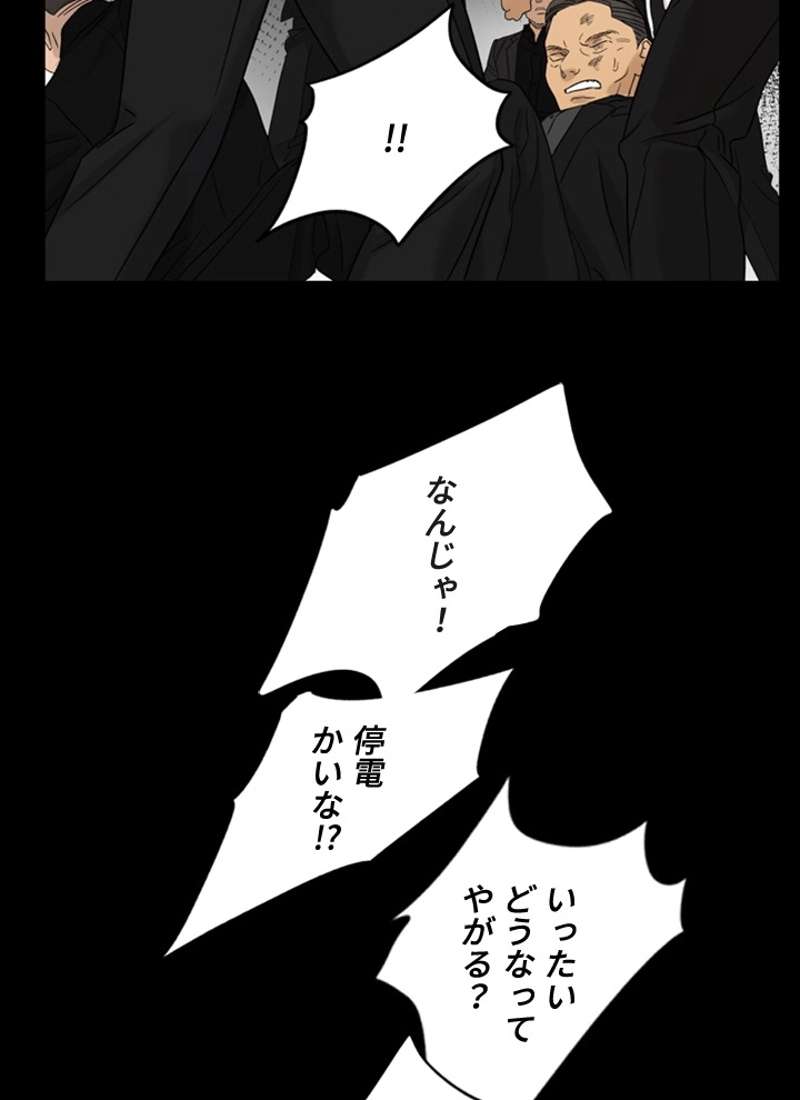 P64