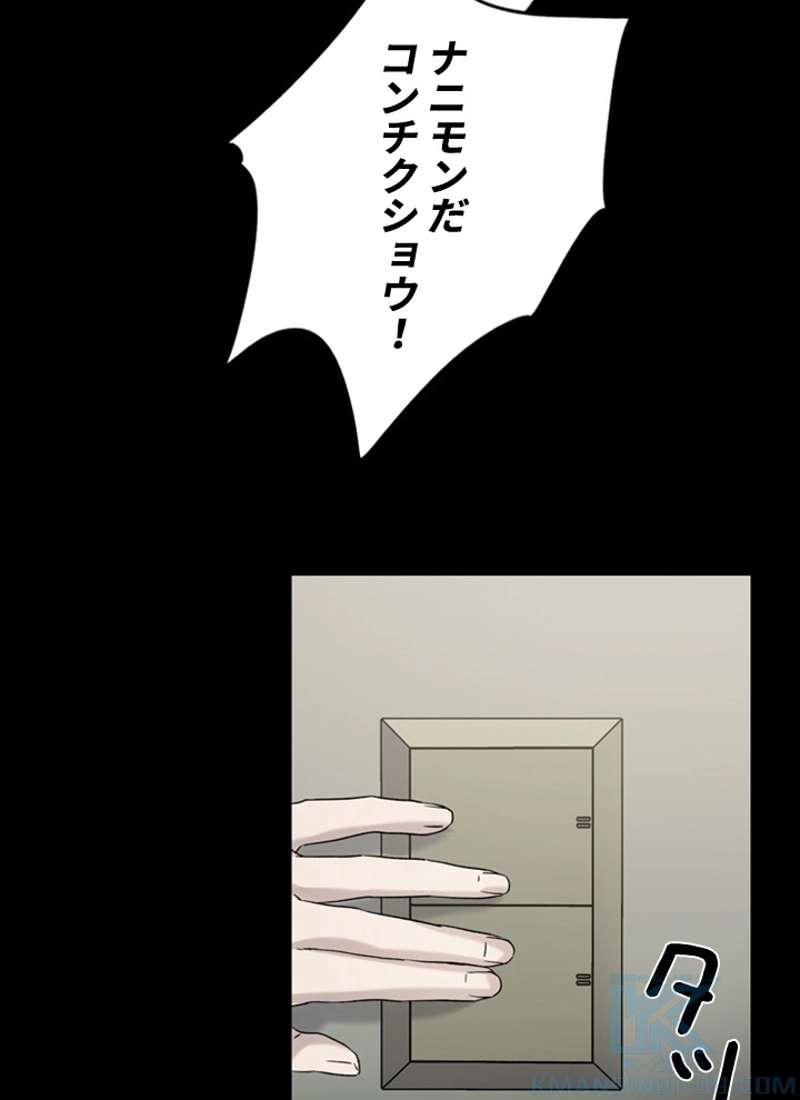 P65