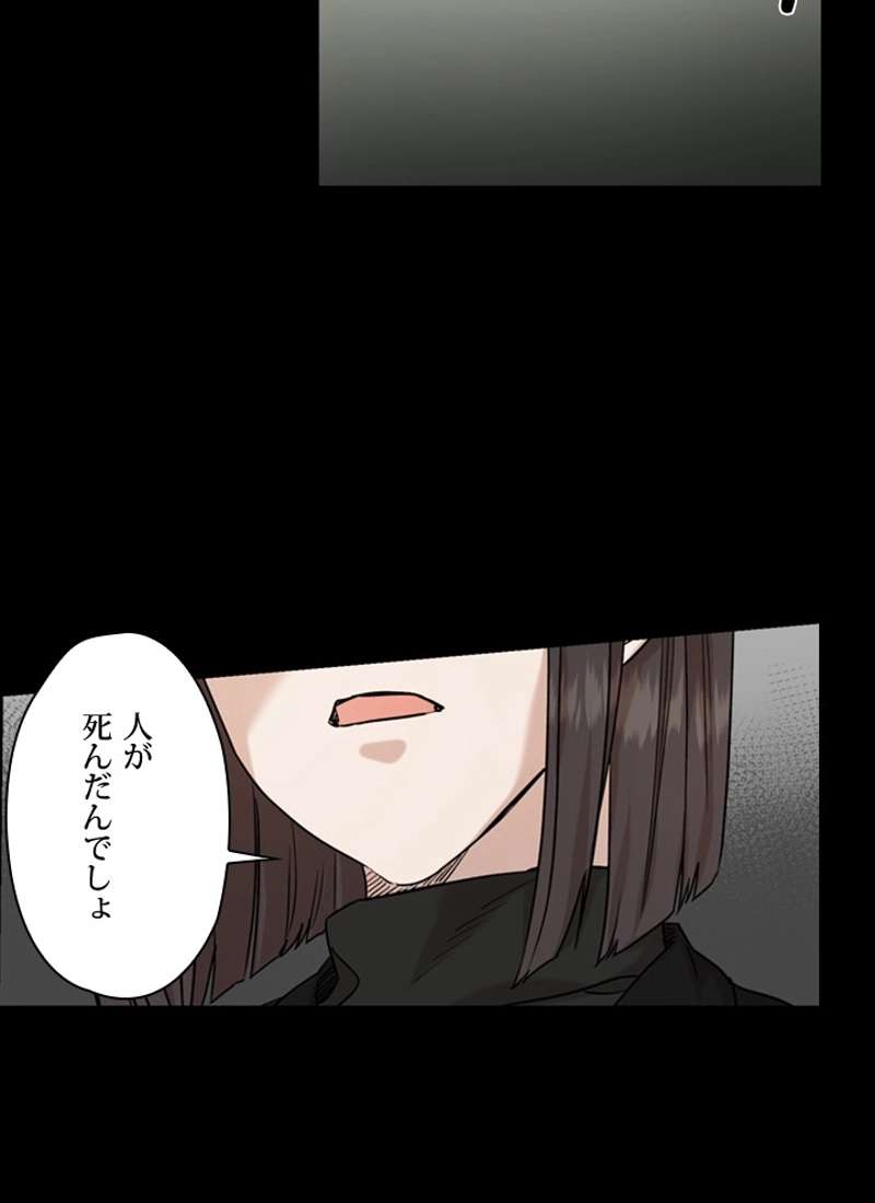 P66