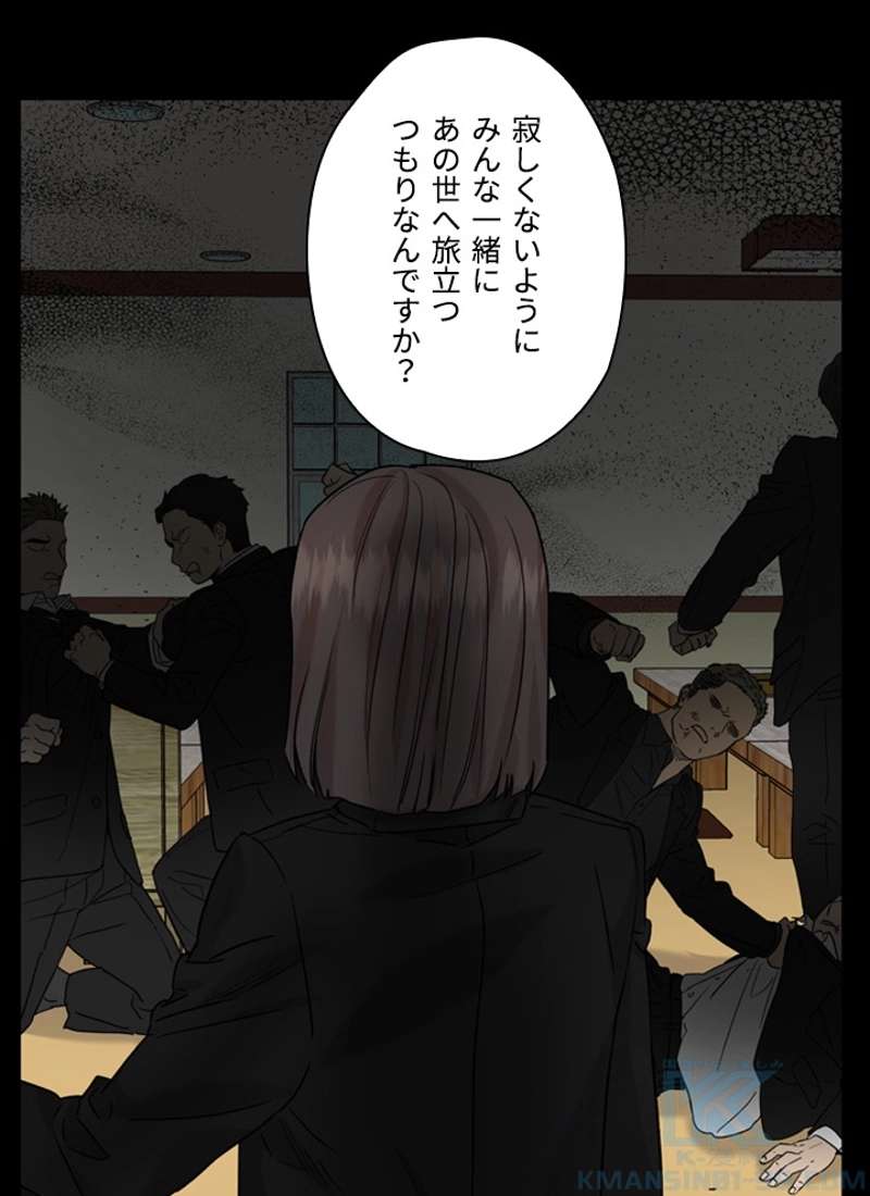 P68