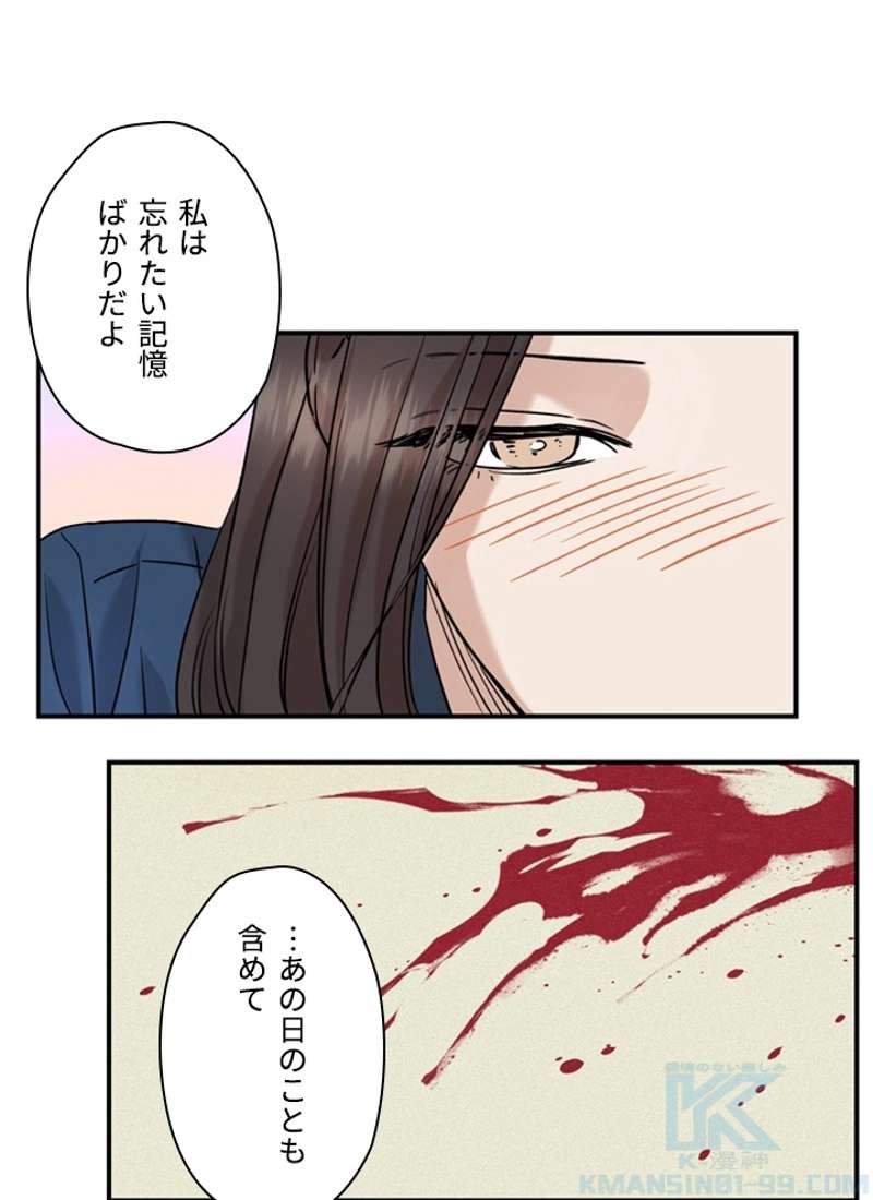 P74
