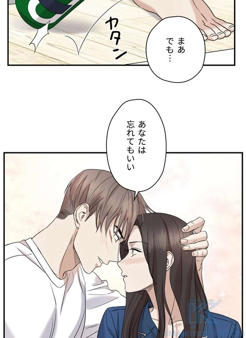 P77