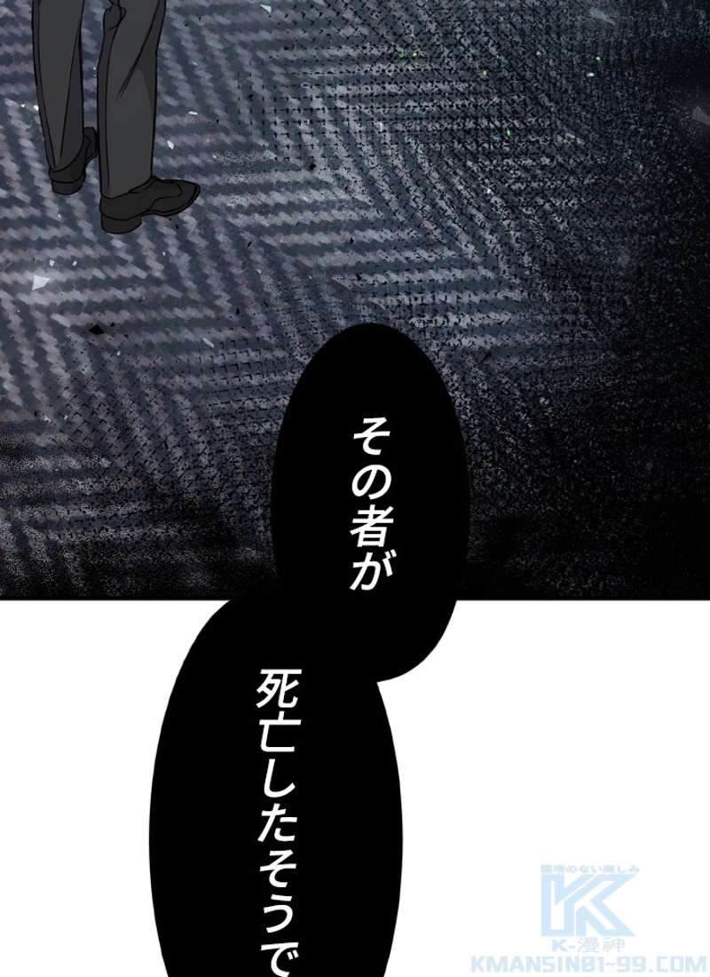 P41