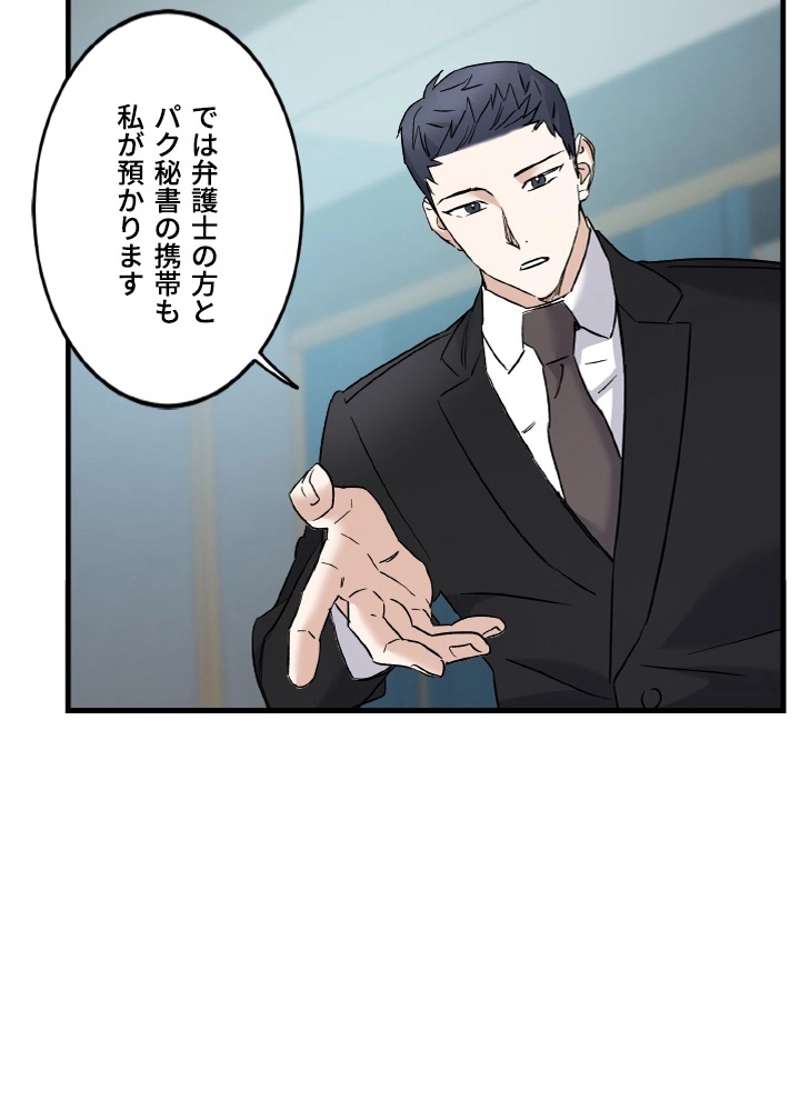 P48