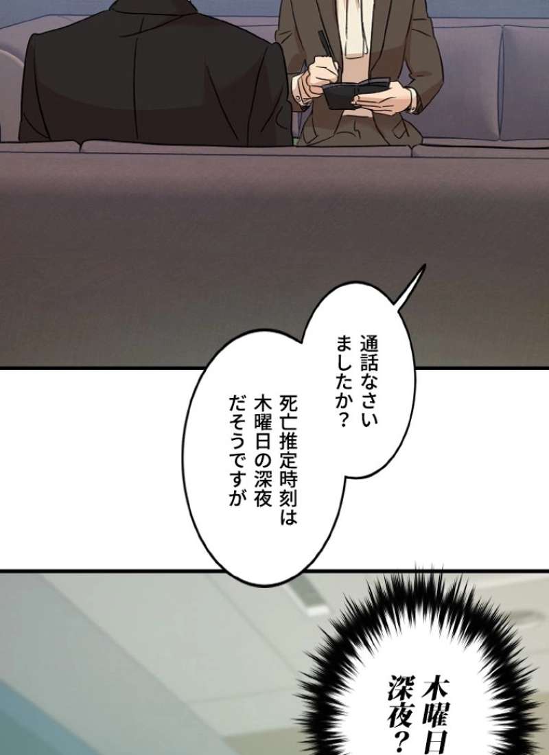 P51