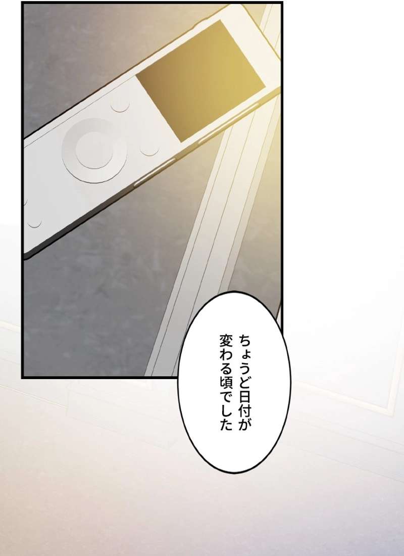 P58