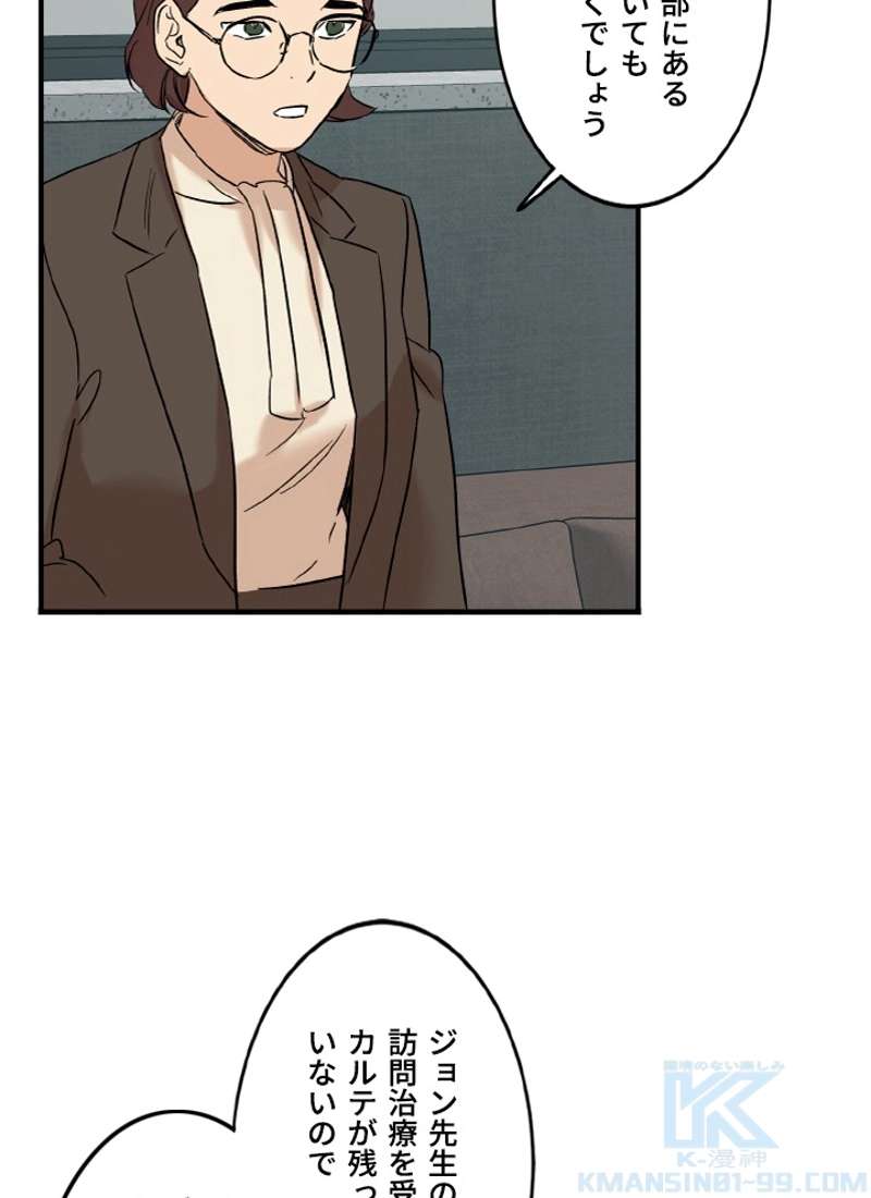 P68