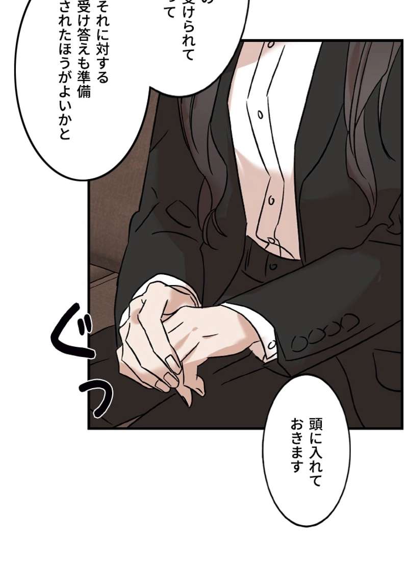 P69