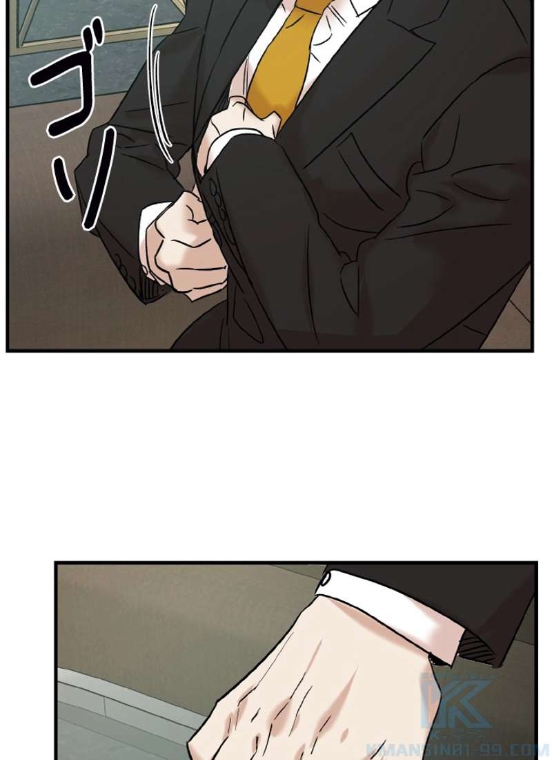 P74