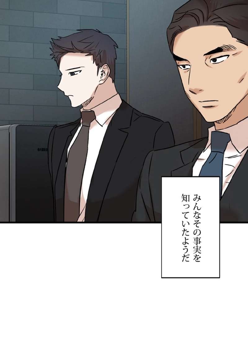 P85