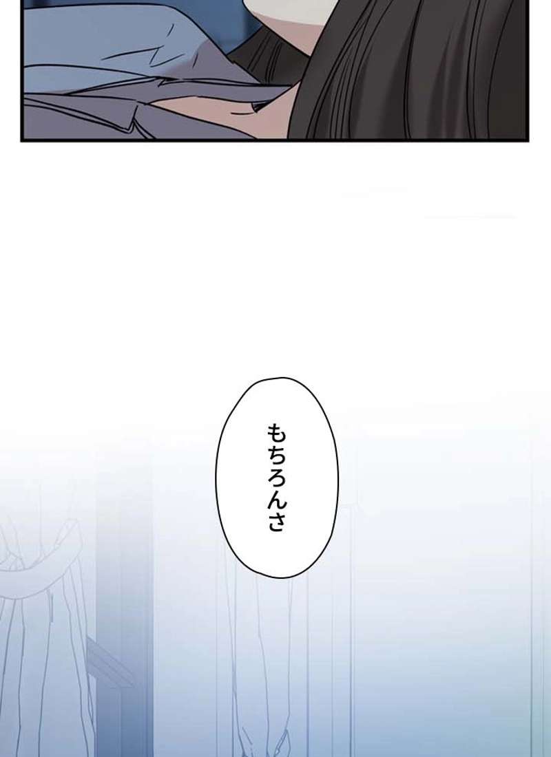 P111