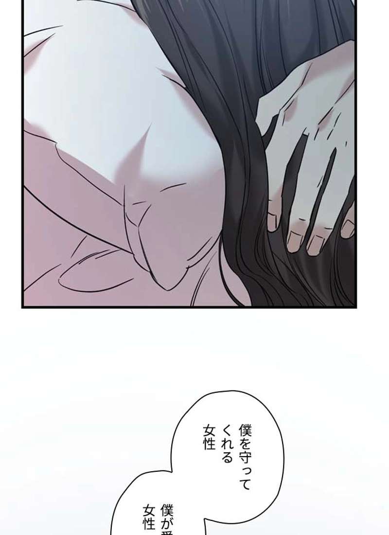 P114