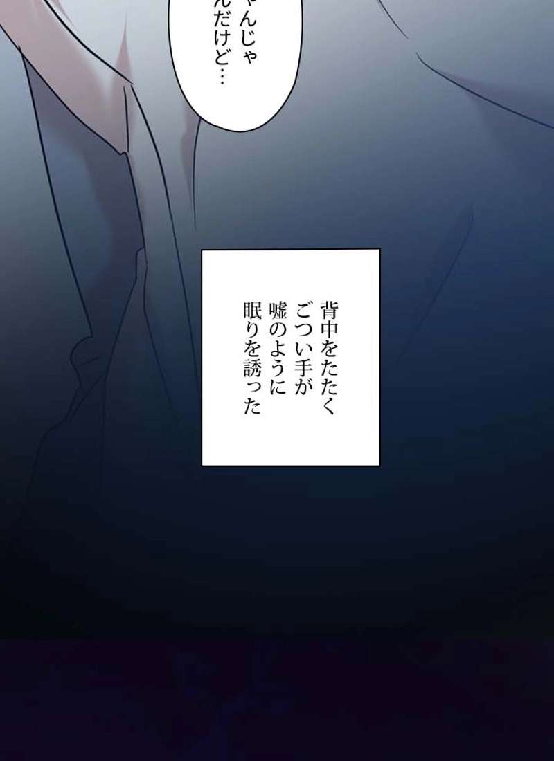 P118
