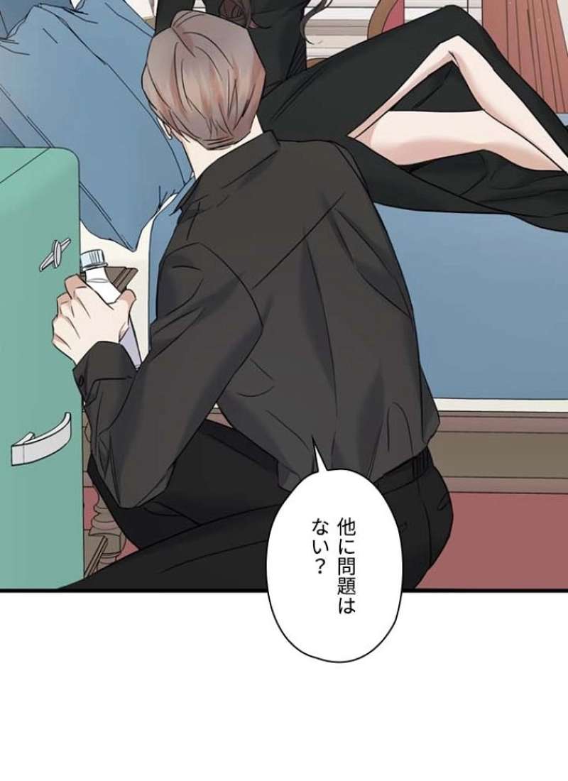 P49