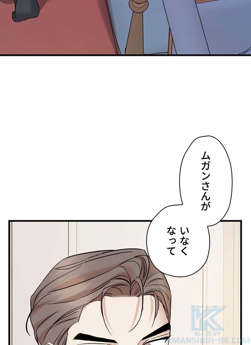 P56