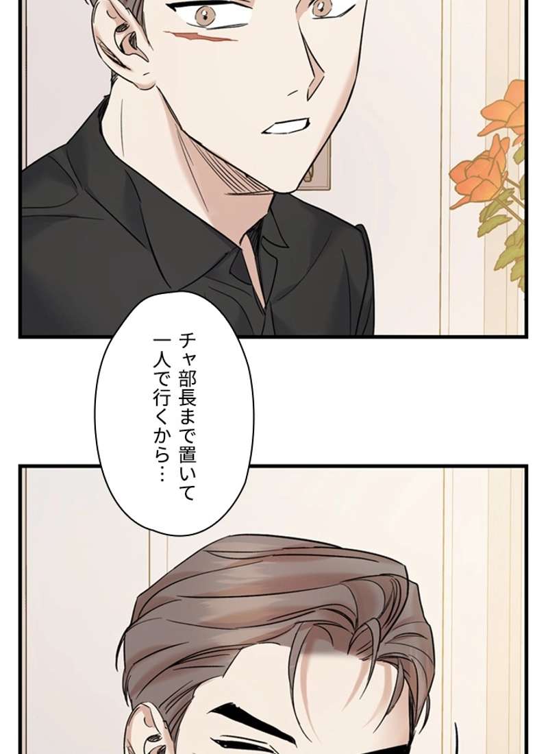 P57
