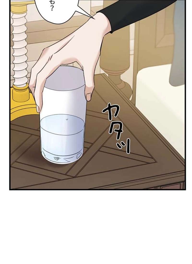 P61