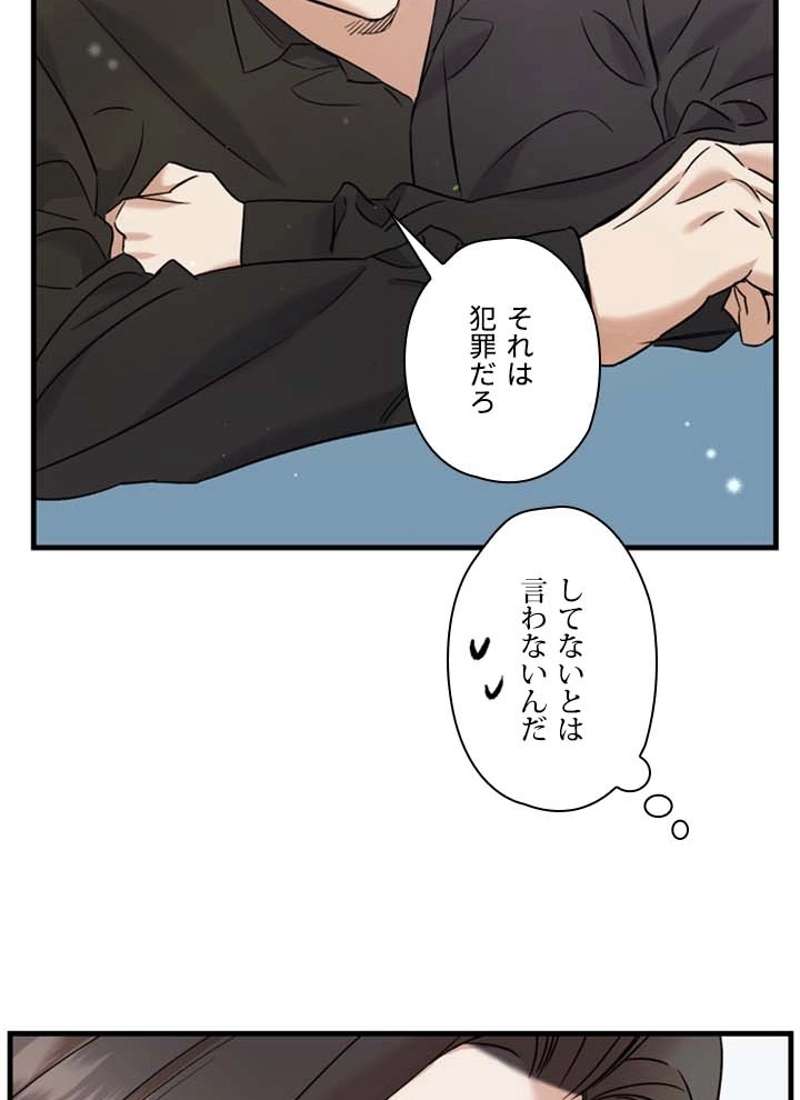 P64